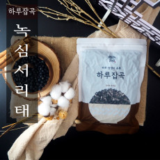 식탐대첩 1893 하루잡곡 국내산 녹심 서리태 500g