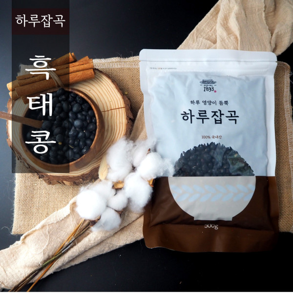 식탐대첩 1893 하루잡곡 국내산 흑태콩 500g