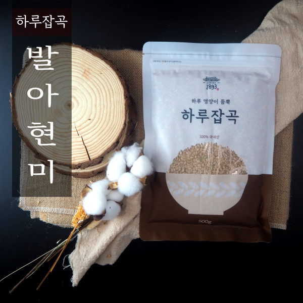 식탐대첩 1893 하루잡곡 국내산 발아현미 500g